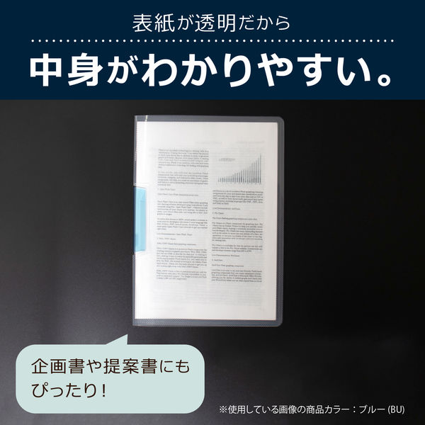 セキセイ クリップインファイル A4タテ クリア 1箱（20冊入） - アスクル