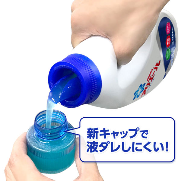 P&amp;G - アリエール イオンパワージェル 超ジャンボ＋100gが13袋 楽天市場】P&G アリエール ジェルボール プロ つめかえ ハイパー