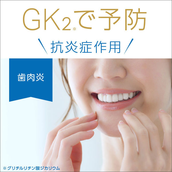 マウスウォッシュ 洗口液 低刺激 モンダミン プレミアムケア マウスウォッシュ 洗口液 低刺激 モンダミン プレミアムケア