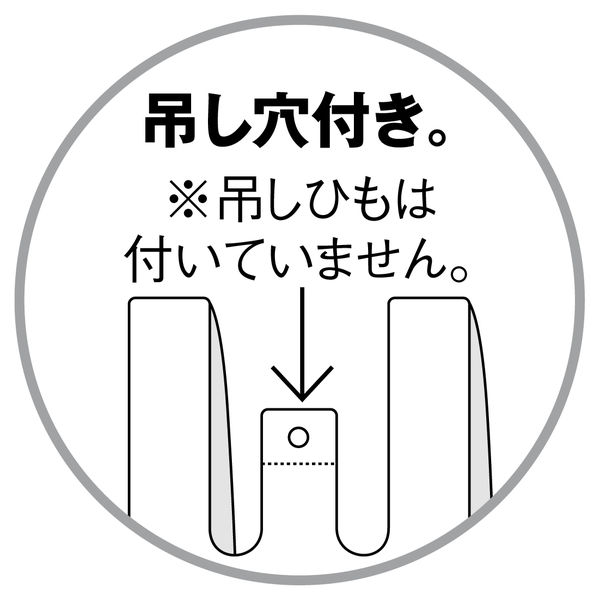 アスクル レジ袋（シルバー） 60号 0.02mm厚 1袋（100枚入