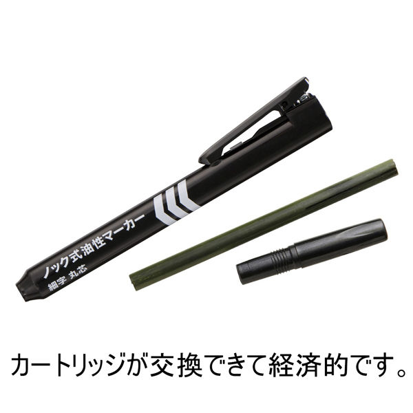 ぺんてる アスクルノック式油性マーカー細字丸芯 黒インク 1箱（10本入