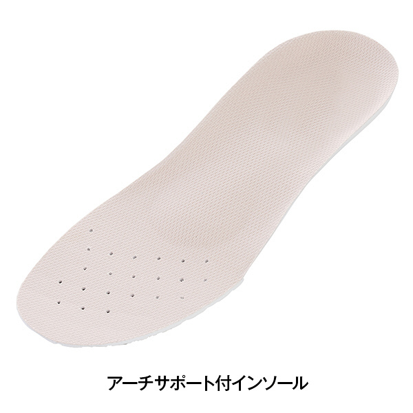 あゆみ 介護靴 1097ダブルマジックIII 茶3L（25.0-25.5cm）（取