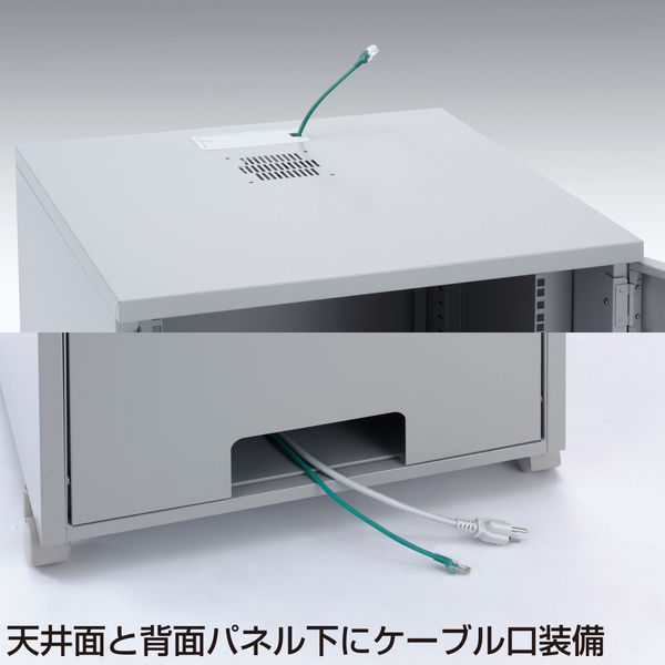 サンワサプライ　19インチマウントボックス（H500・8U）　CP-101　（直送品）