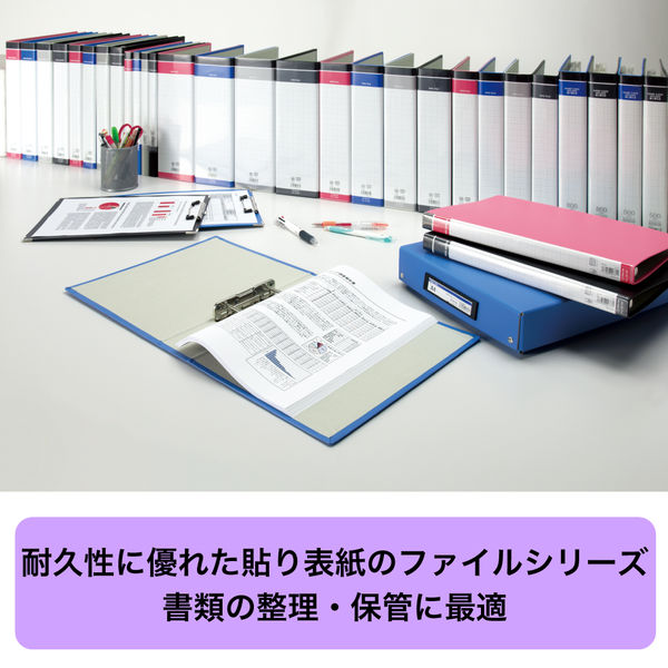 キングジム リングバインダー BF A4タテ 30穴 背幅42mm 青 668BF キングジム リングバインダー BF A4タテ 30穴 背幅42mm 青 668BF
