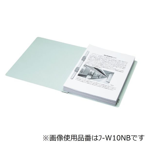 コクヨ フラットファイルW厚とじ A4タテ 100冊 ブルー フ-W10NB - アスクル