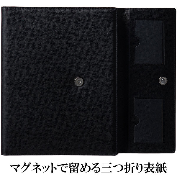 契約書ファイル 合皮製 書類保存ホルダー A4タテ 3冊 アスクル
