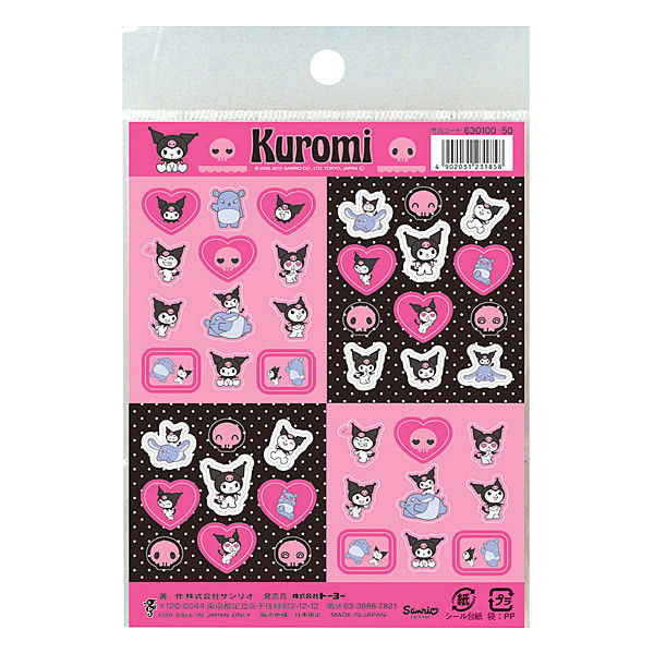 サンリオ - ご褒美シール　12個セット 楽天市場】ご褒美シール サンリオキャラクターズ NEW