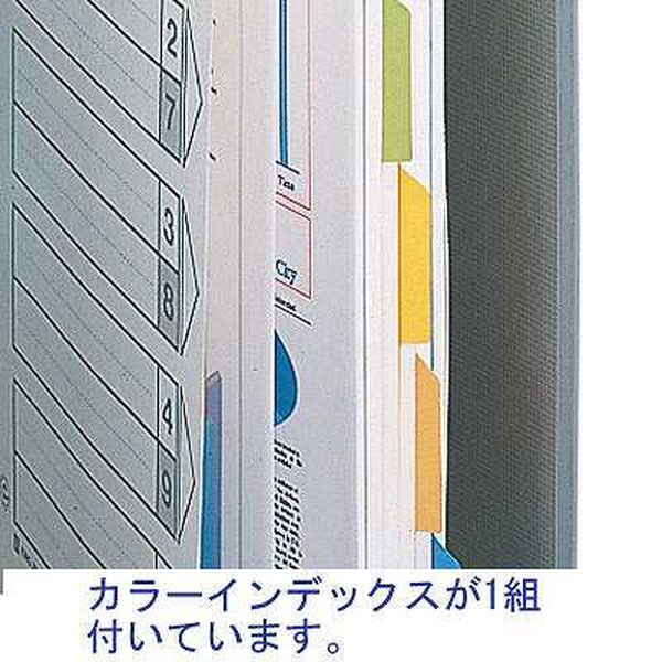 キングファイルG A4タテ とじ厚60mm背幅76mm グレー キングジム