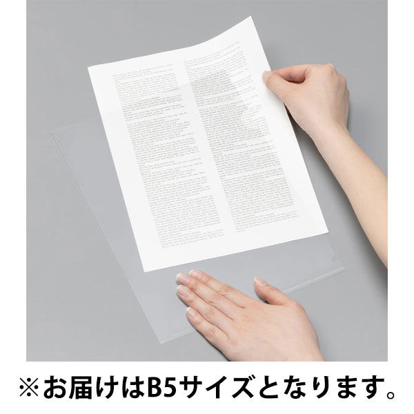 【新品未開封】君に届け展　クリアファイル　クリアホルダー FUNTOS |『君に届け 3RD SEASON』特設ページ