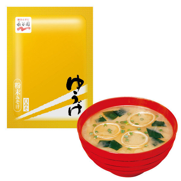 永谷園 粉末あさげ・ゆうげ・ひるげ おみそ汁アソートボックス ECEKH-1 1箱（30食入）