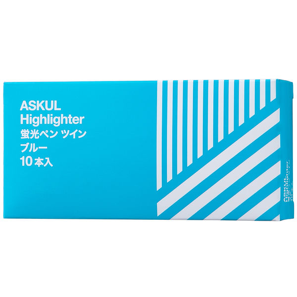 アスクル　蛍光ペン　ツインタイプ　ブルー　青　10本　蛍光マーカー オリジナル