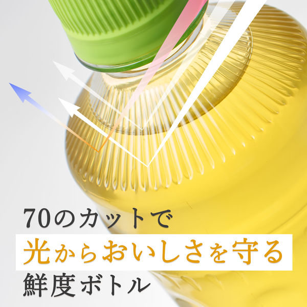 おーいお茶 お～いお茶 濃い茶 PREMIUM STRONG PET 470ml | 商品情報