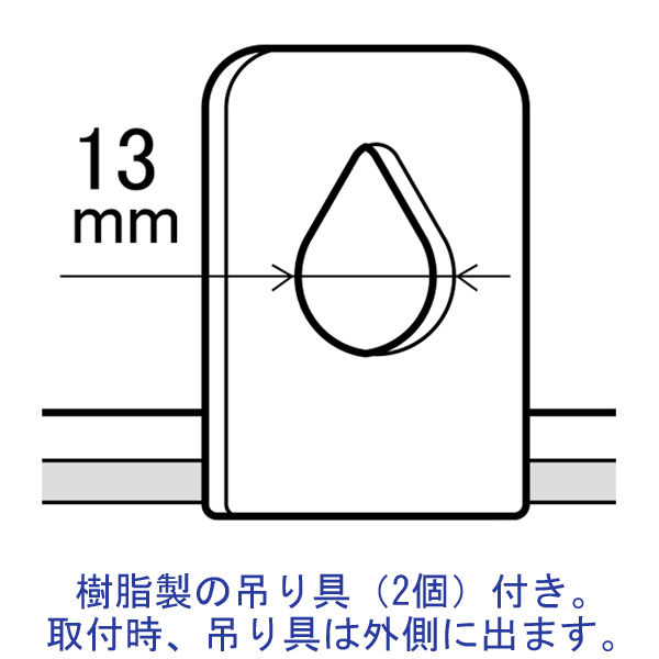 プラス　アルミ枠ホワイトボード　無地　450×300mm　WBKー0403SJ