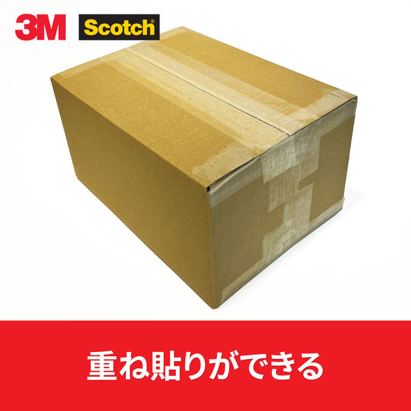 OPPテープ】 スコッチ（R） 透明梱包用テープ 313 0.065mm厚 幅48mm×長さ50m 3M 1パック（3巻入） - アスクル