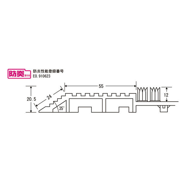 山崎産業 ハイローリングマットDX （＃18） グレー F-121-18