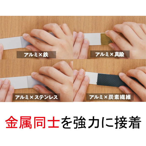 メタルエンジェル１・２セット 【未開封】 楽天市場】メタルエンジェル 2の通販