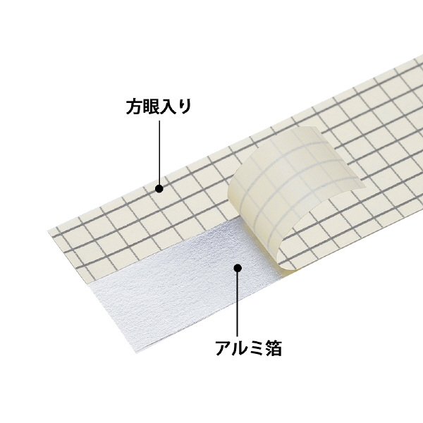 プラス 契印用テープ 白 幅25mm×12m AT-025JK 1巻 - アスクル