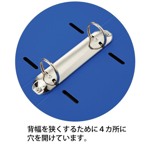 コクヨ リングファイル丸型2穴 スリムスタイル A4タテ 背幅33mm ライト