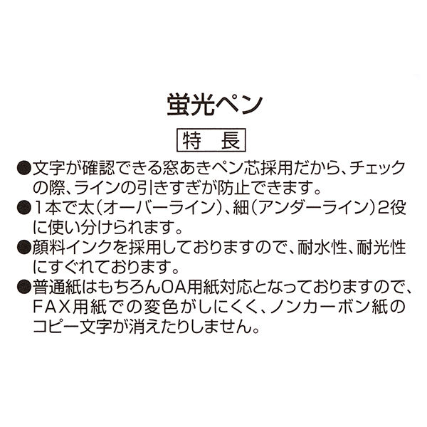 三菱鉛筆 プロパスウィンドウ 5色セット ソフトカラー 三菱鉛筆 プロパスウィンドウ 5色セット ソフトカラー