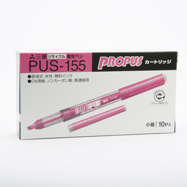三菱鉛筆（uni） 蛍光ペン プロパス ピンク PUS155.13 1箱（10本入