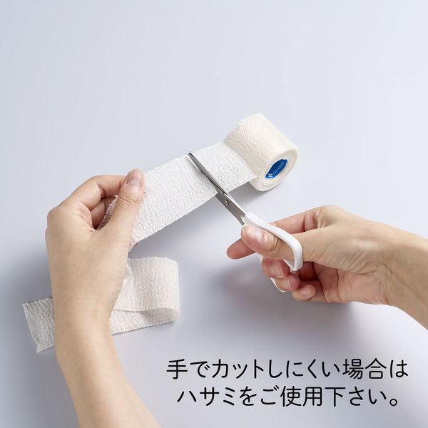 Amazon | ニチバン くっつく包帯 Lサイズ THL | ニチバン