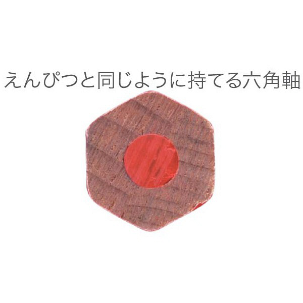 トンボ鉛筆【ippo!】丸つけ用赤えんぴつ（朱色）イッポ！ BCA