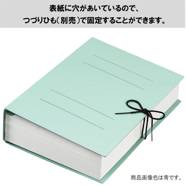 コクヨ ガバットファイル（背幅伸縮ファイル）（紙製） A4ヨコ 800枚とじ 青 ブルー フ-V95B 1冊