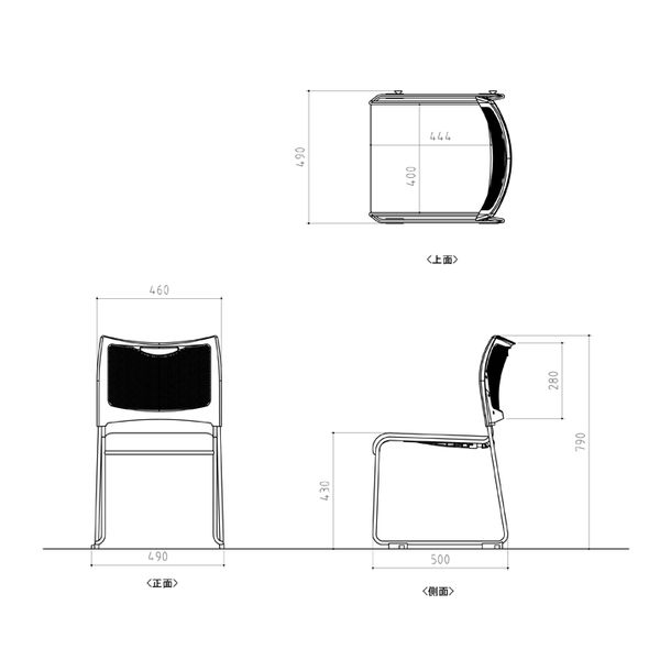 アイリスチトセ 樹脂メッシュスタッキングチェア ブラック 1箱（4脚入