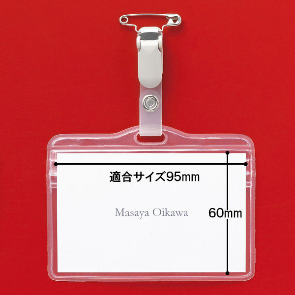 バンドクリップ＆安全ピン付名札 チャック式 5組 HEROES オリジナル