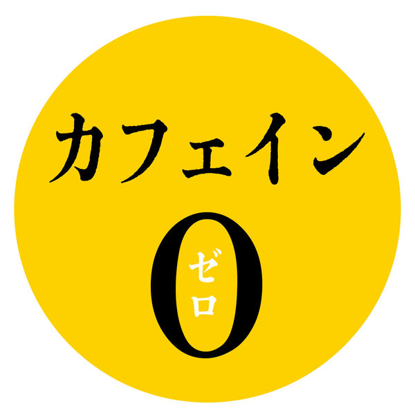 水出し可】伊藤園 黒豆むぎ茶ティーバッグ 1袋（30バッグ入） - アスクル