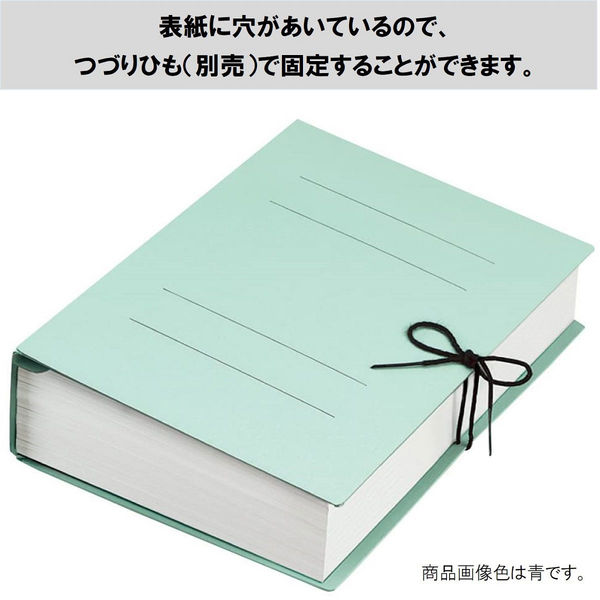 コクヨ ガバットファイル（背幅伸縮ファイル） （紙製） A4タテ 1000枚