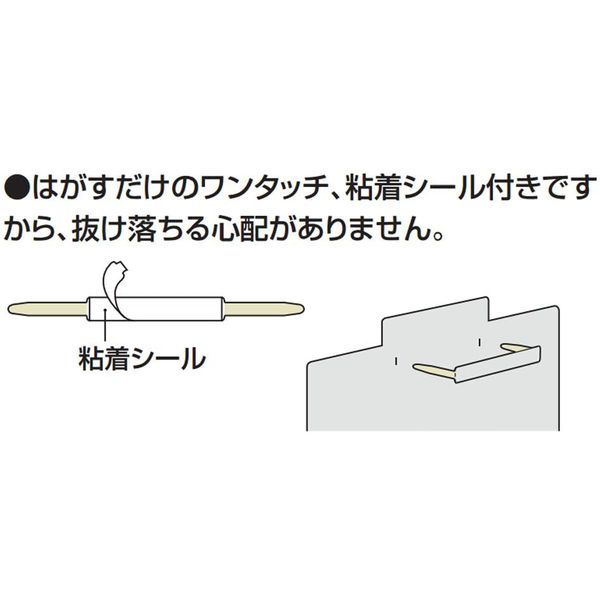 コクヨ　ファスナー　鋼板製　足長さ50mm　FA-21N　1箱（50本入）