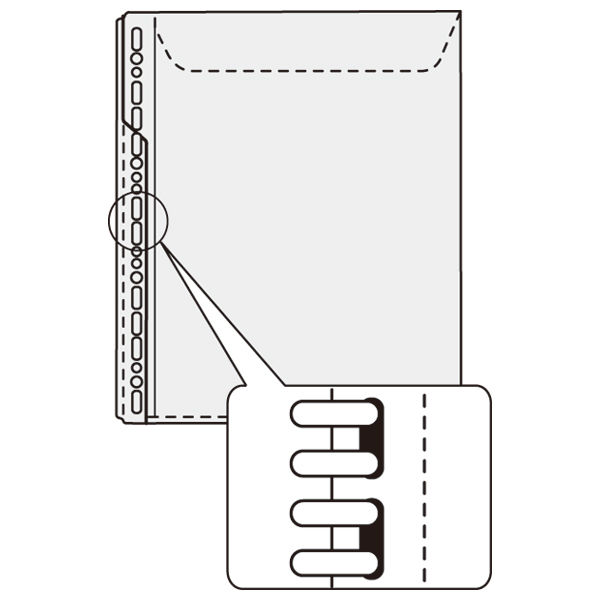 キングジム 多穴ホルダー封筒タイプ（マチ付き） Ａ４タテ ２／４ 