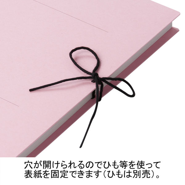 アスクル 背幅伸縮ファイル A4タテ 紙製 10冊 ピンク オリジナル