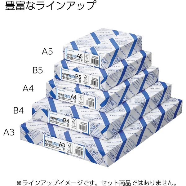 ［200581］コクヨ　KB-30N A5用紙　500枚×10個　2箱 たのめーる】コクヨ KB用紙(共用紙) A5 KB-30N 1箱(5000枚:500枚