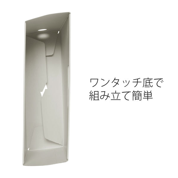 プラス ボックスファイル A4ヨコ グレー 77989 1箱（50冊：10冊