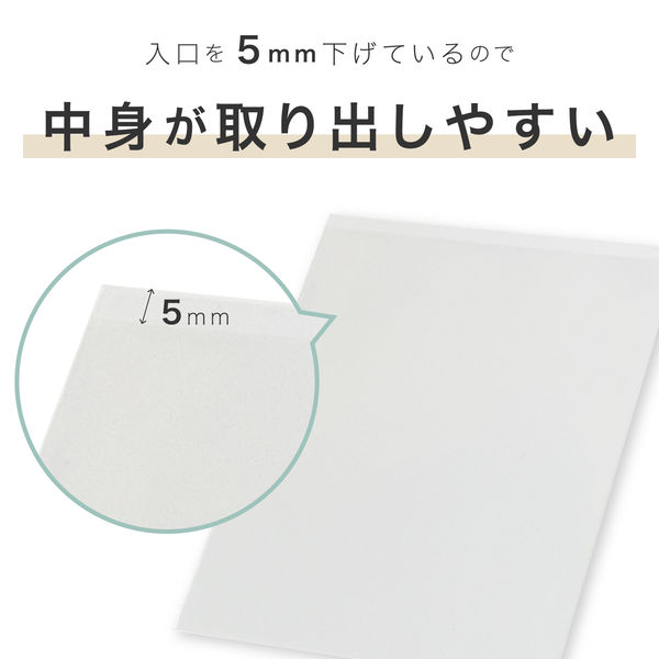 セキセイ クリアポケット A6（148×105mm） AZ-540 1箱（300枚：30枚入