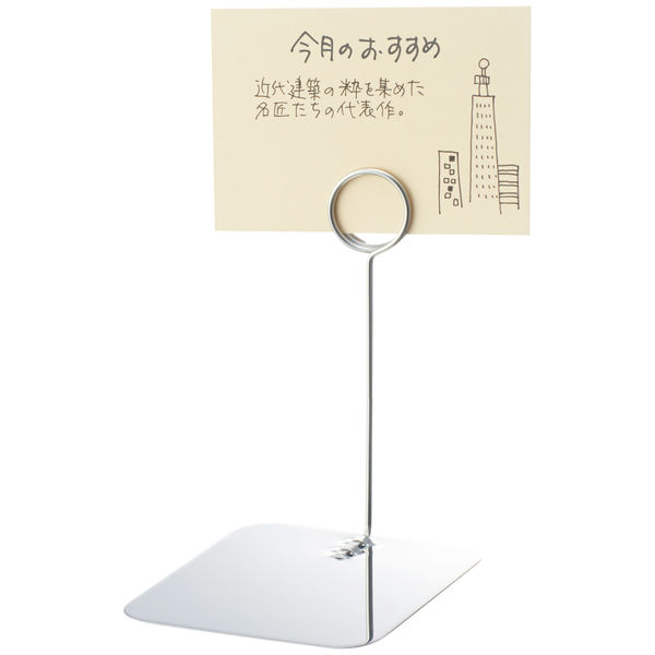 新品★再入荷★プレート立て　スタンド　カッティングダイ 楽天市場】Sizzix カッティングパッド 2枚入り ビッグショット