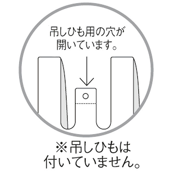 アスクル レジ袋（乳白） 20号 幅210mm×マチ130mm×縦460mm 1箱（1000枚