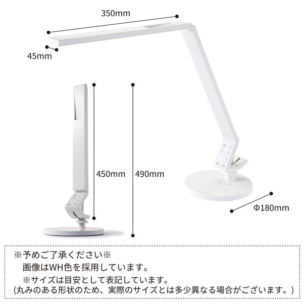 デスクスタンド ブラック PCL-012BK (取寄品) - アスクル デスクスタンド ブラック PCL-012BK (取寄品) - アスクル