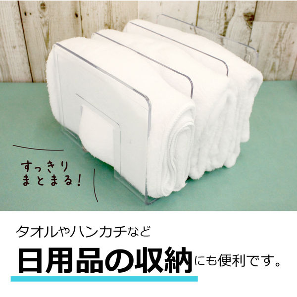 セキセイ ブックスタンド シスラック クリア 215mm幅 3仕切 1