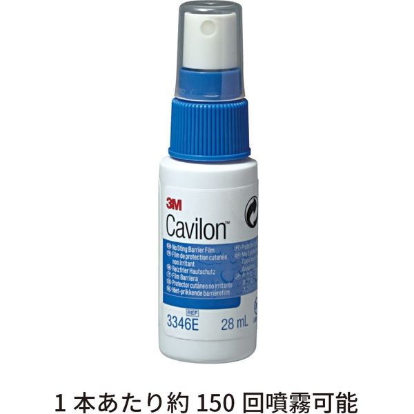 スリーエム キャビロンTM非アルコール性皮膜 スプレータイプ 28mL 
