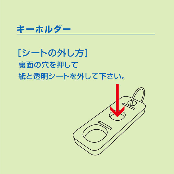 キーボックス】 カール事務器 キーボックス（コンパクトサイズ） CKB