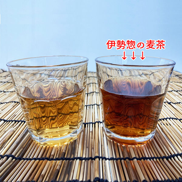 伊勢惣 釜煎り麦茶 業務用 1袋（100バッグ入） 伊勢惣 - アスクル