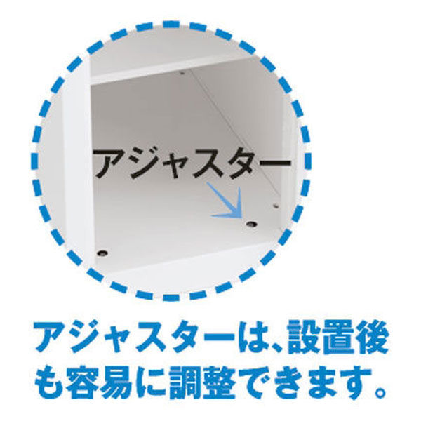 Ceha 抗菌 OAスチールロッカー 4連2段8人用 シリンダー錠 ホワイト 幅900×奥行515×高さ1790mm 1台（4梱包） 組立式（取寄品）  - アスクル