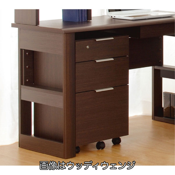 小島工芸 デスクワゴン「Com-5 C5D」ウォールモカ/ウッディウェンジ 小島工芸 デスクラック「Com-5 C5D」USBポート付き ウォールモカ