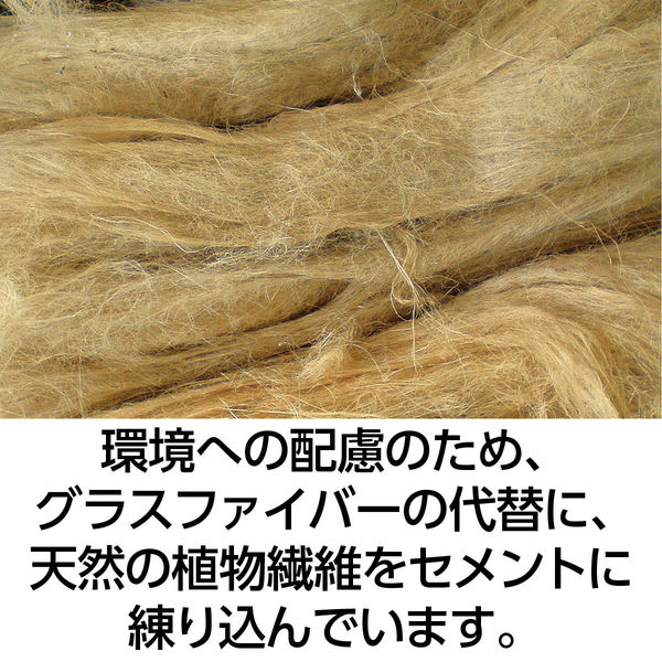 LOOP ループ プランター (大・小セット)