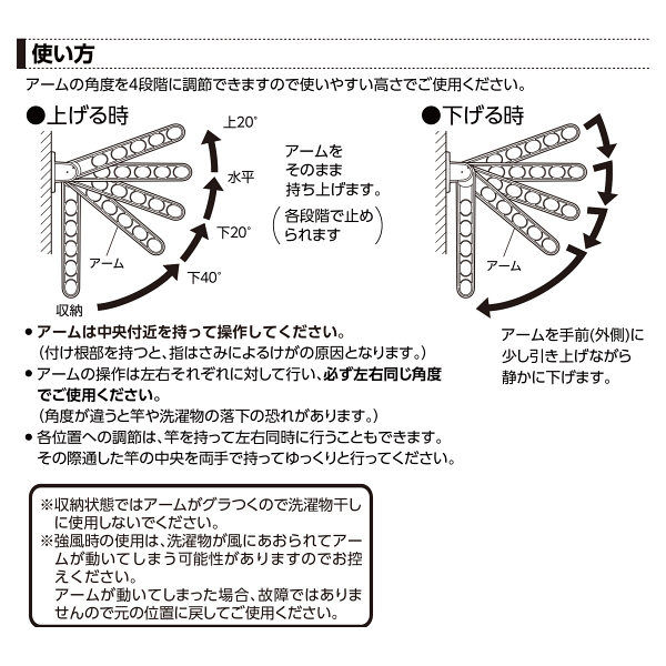 川口技研 窓壁用ホスクリーン RK型 ダークブロンズ RK-55-DB 2本