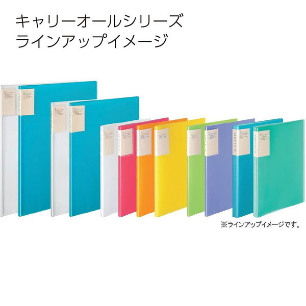 コクヨ クリヤーブック キャリーオール 固定式 A3-S 20ポケット 透明 ラ-5833T 1セット（4冊）