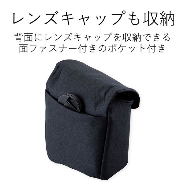 エレコム 一眼カメラケース ソフトケース 静音面ファスナー Mサイズ 参考収納寸法:135×100×155mm ブラック DGB-S020BK lok26k6 Amazon | エレコム 一眼レフ カメラケース ソフトケース 静音面